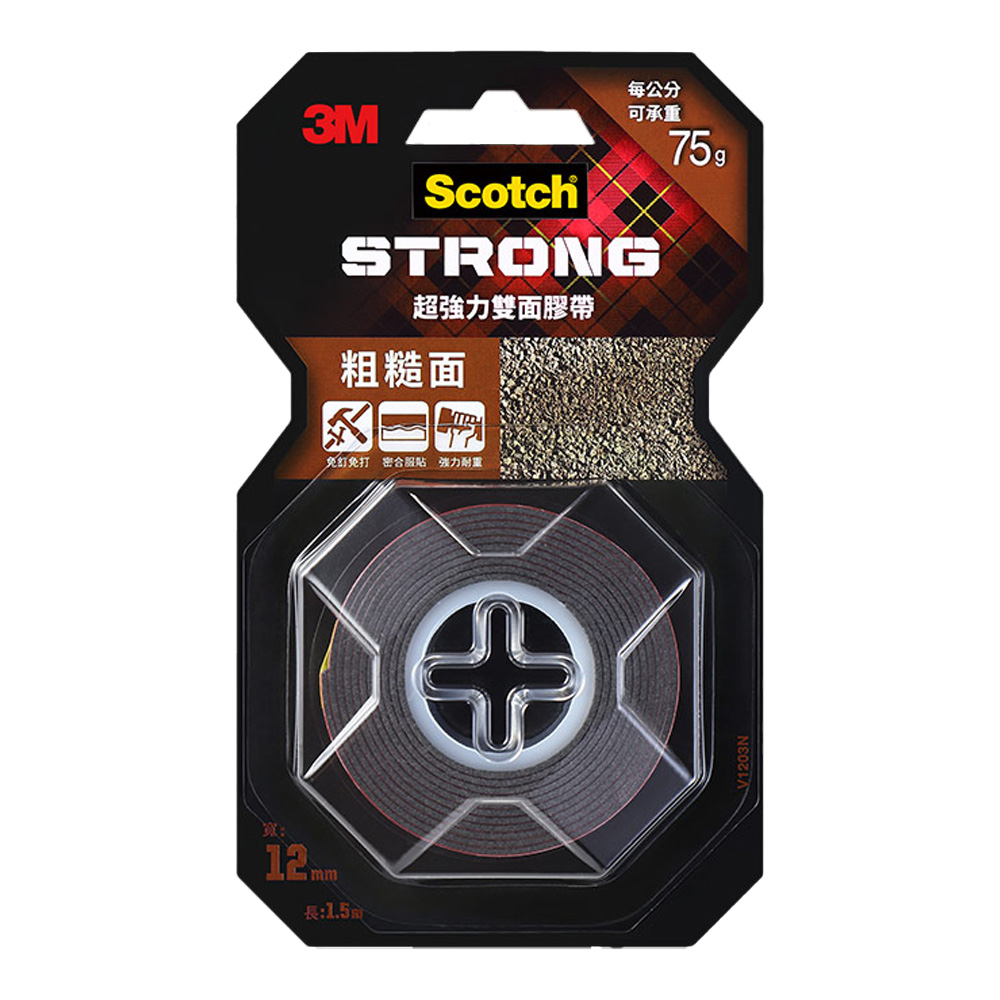 【龍品文創】3M V1203N 超強雙面膠帶-粗糙面, , large