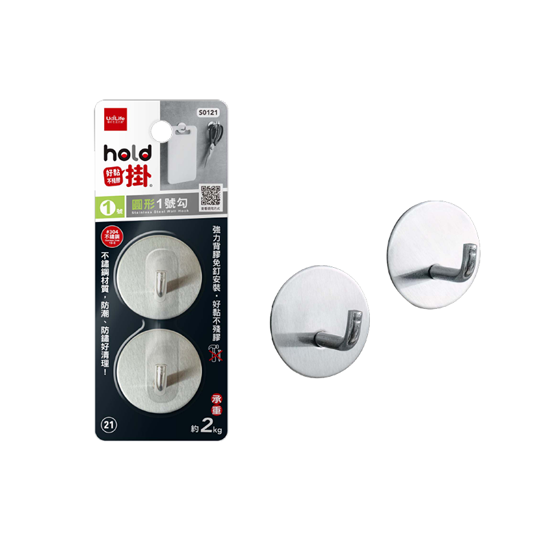 HOOKS, , large