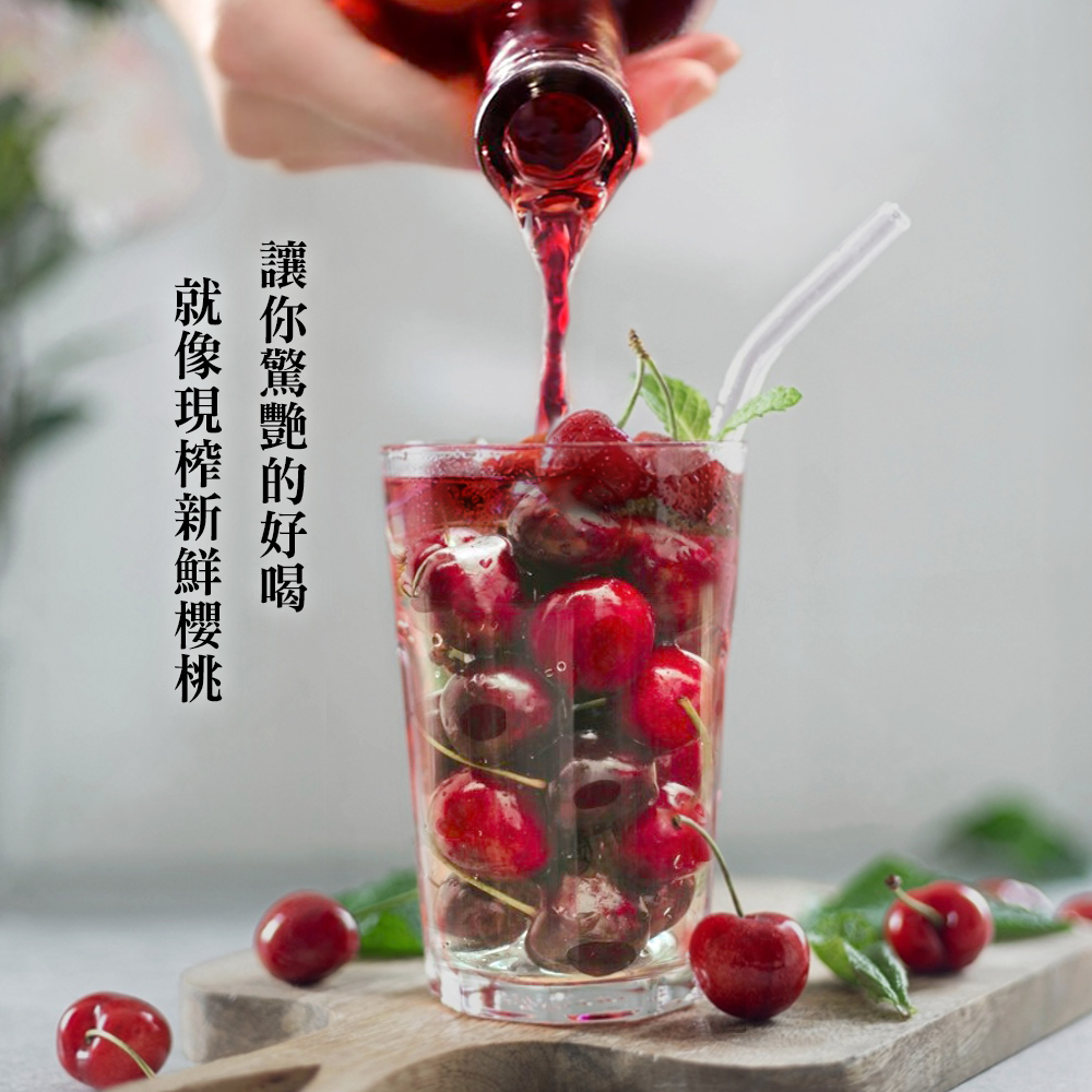 紐西蘭Eden Orchards 伊甸莊園100%純藍莓/櫻桃原汁 750ml x 2入組, , large
