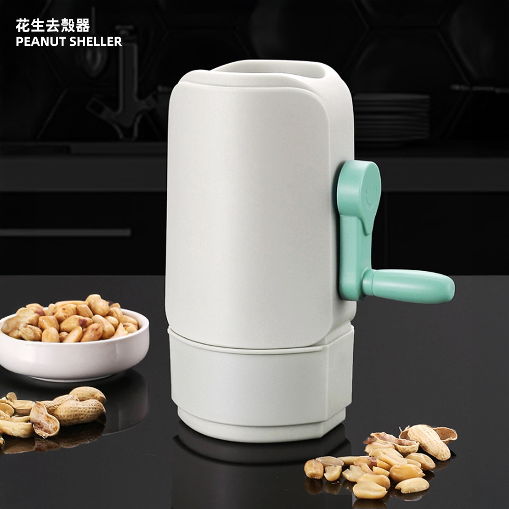 【上手家居】花生去殼器-灰色(瓜子剝殼器/剝殼器/花生剝殼器/剝花生神器/剝花生工具), , large