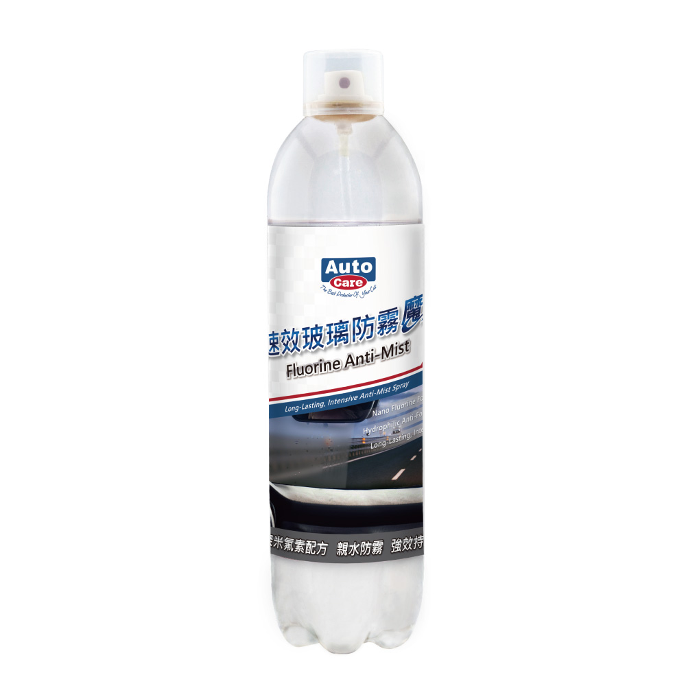 Auto Care 速效玻璃防霧魔, , large