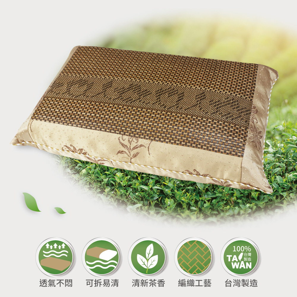 3D清香茶葉枕, , large
