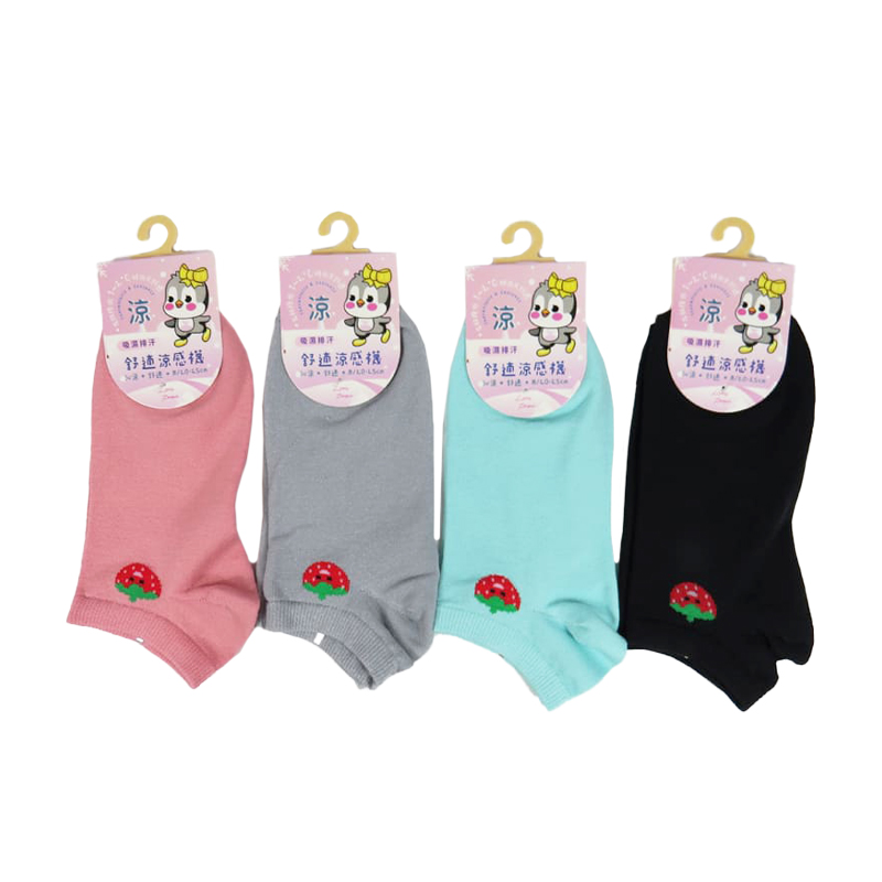 Function Socks, , large