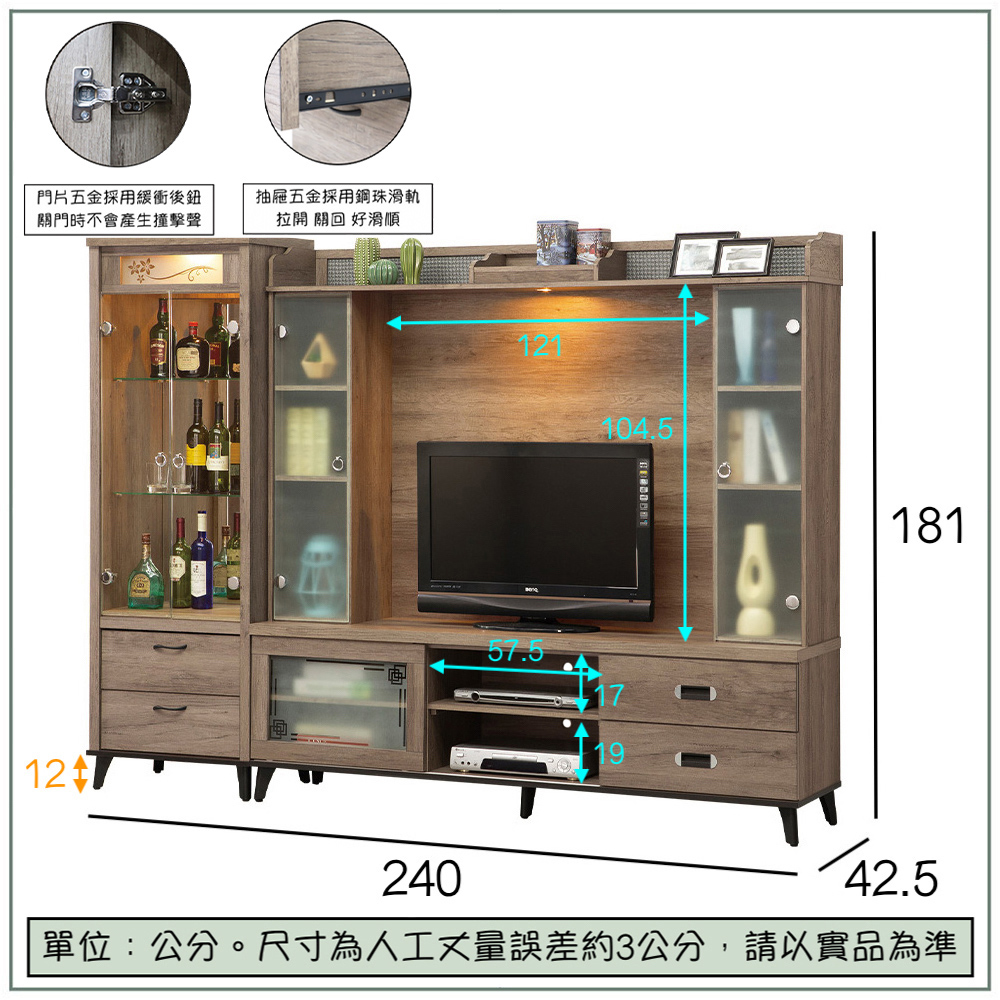 【唯熙傢俱】樂娜灰橡色8尺滑門電視櫃, , large