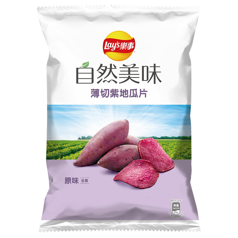 樂事自然美味薄切紫地瓜片原味79g, , large
