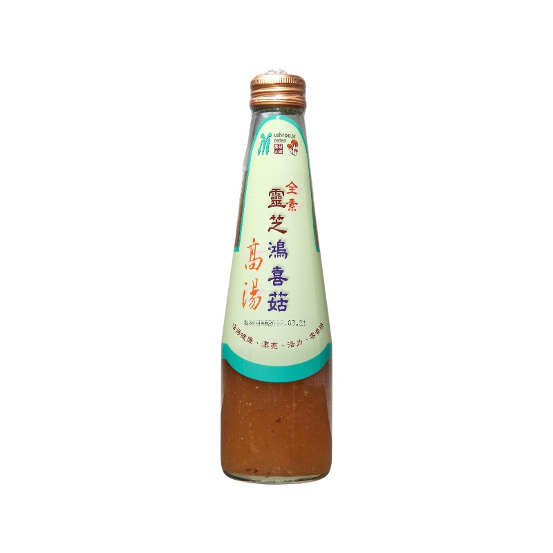 Thin soup stock, , large