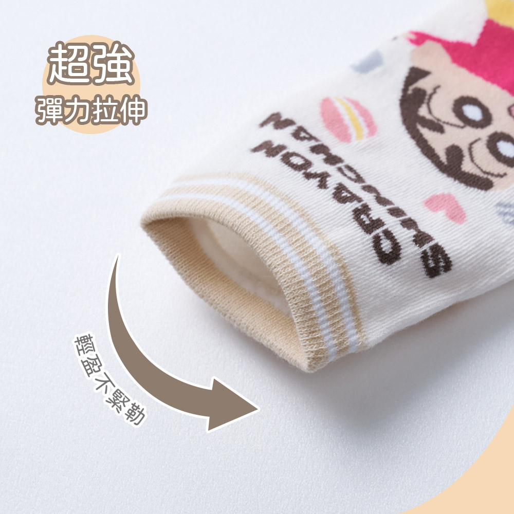 (多款)蠟筆小新直版襪【旺達棉品】SC-A540, , large
