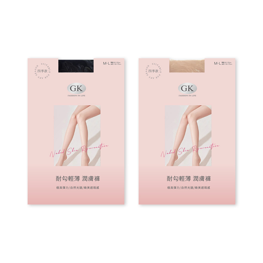 耐勾輕薄潤膚褲 輕薄絲襪【ONEDER旺達】GK-1531, , large