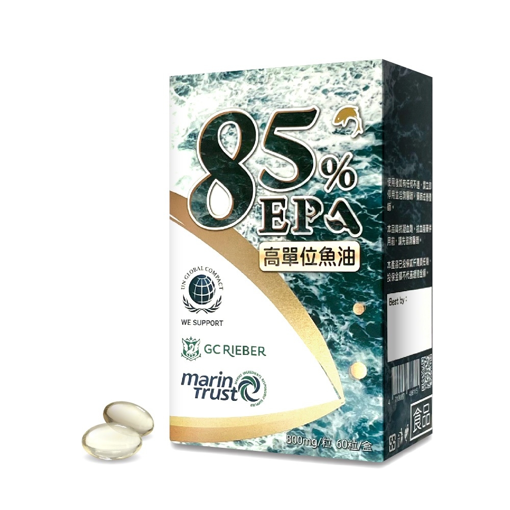 [台灣康田] 魚油85%EPA (60粒/盒), , large