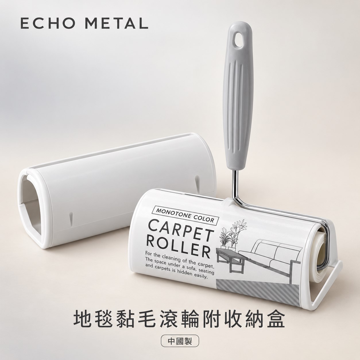【HIYASU日安工坊】滾筒清潔工具, , large