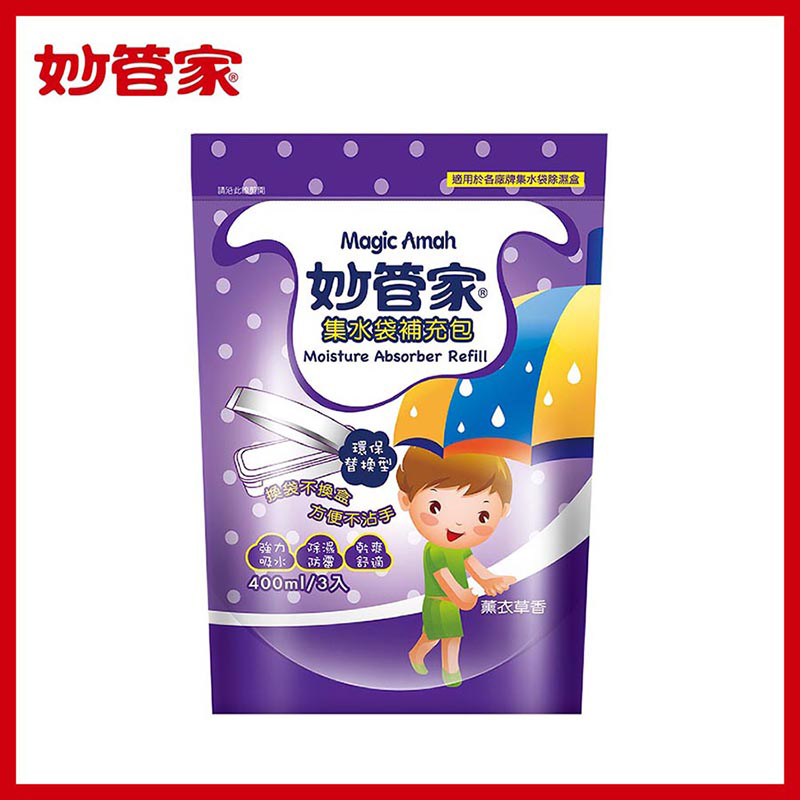 妙管家集水袋除溼盒補充包, , large