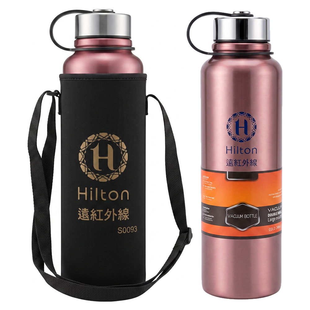 《Hilton 希爾頓》304不鏽鋼遠紅外線多層設計真空保溫保冰壺-1500ML(S0093) 8/1-9/9 滿千送【AOC】超聲波智能電動牙刷1個, , large