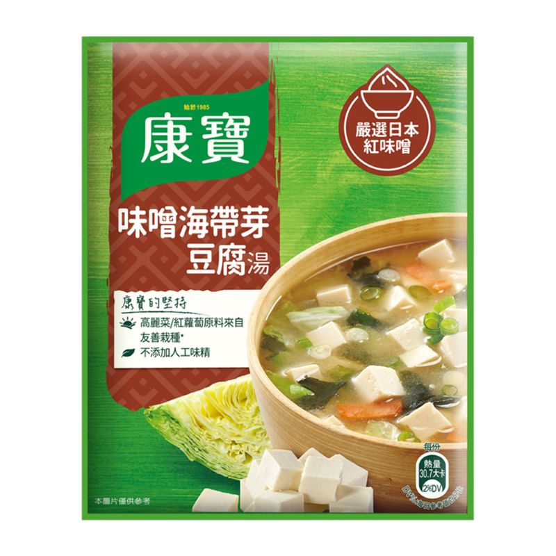 康寶濃湯味噌海帶芽豆腐湯34.7g, , large