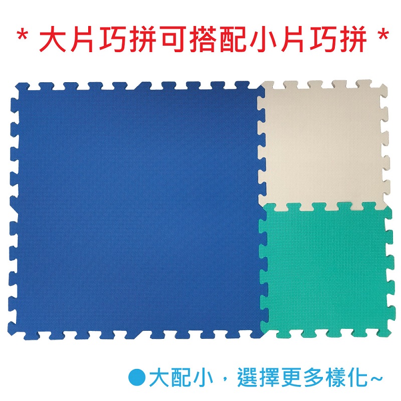 PMU EVA PLAIN MAT-GREEN, , large