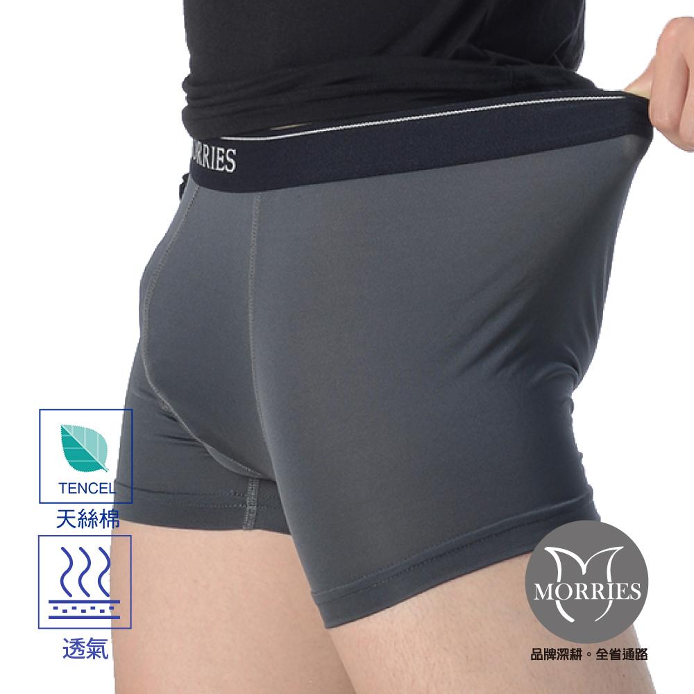 MR752, , large