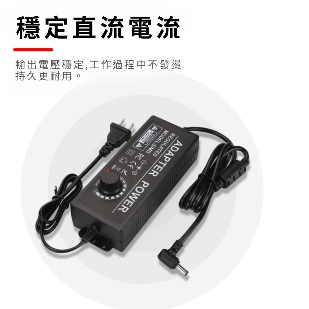 可調壓變壓器3V-24V(3A帶顯示屏), , large