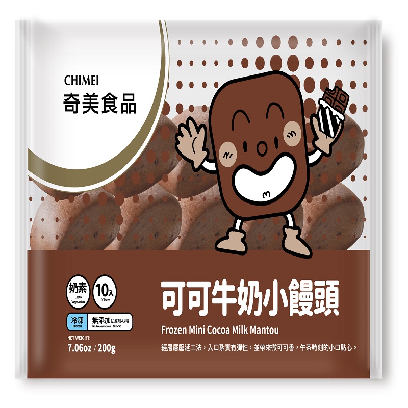 奇美冷凍可可牛奶小饅頭(蛋奶素), , large