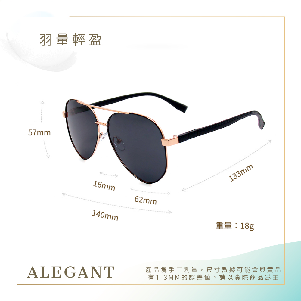 PRO-Sunglasses-GentleGOLDEN, , large