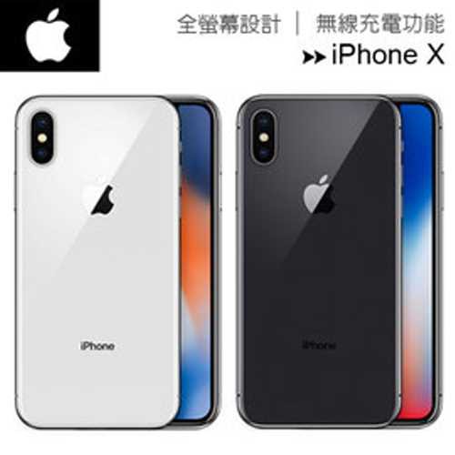 APPLE iPhone X 64GB 智慧型手機 _ 台灣公司貨 (全新珍藏機), , large