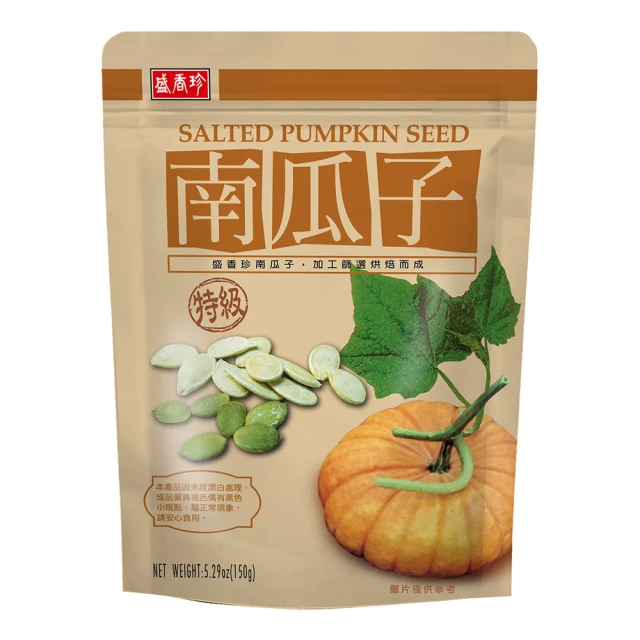 盛香珍特級南瓜子150g, , large