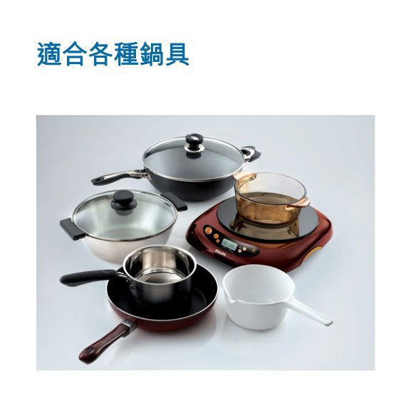 PHILIPS 飛利浦 HD4988 第二代黑晶爐 _ 原廠公司貨, , large