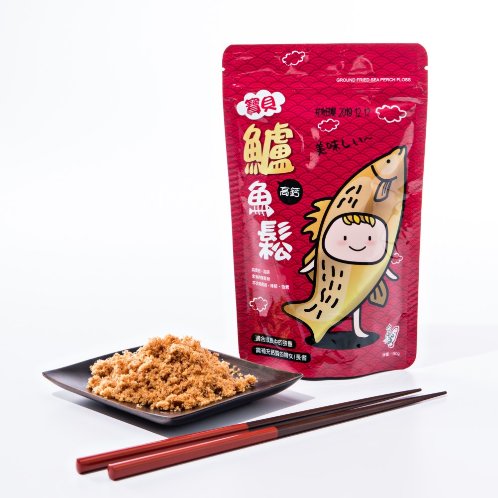 【台灣好漁】寶貝高鈣鱸魚鬆 150g x3包 短效期促銷 2025.10.20 (寶寶魚肉鬆/魚鬆/純魚肉不含豆粉味精), , large