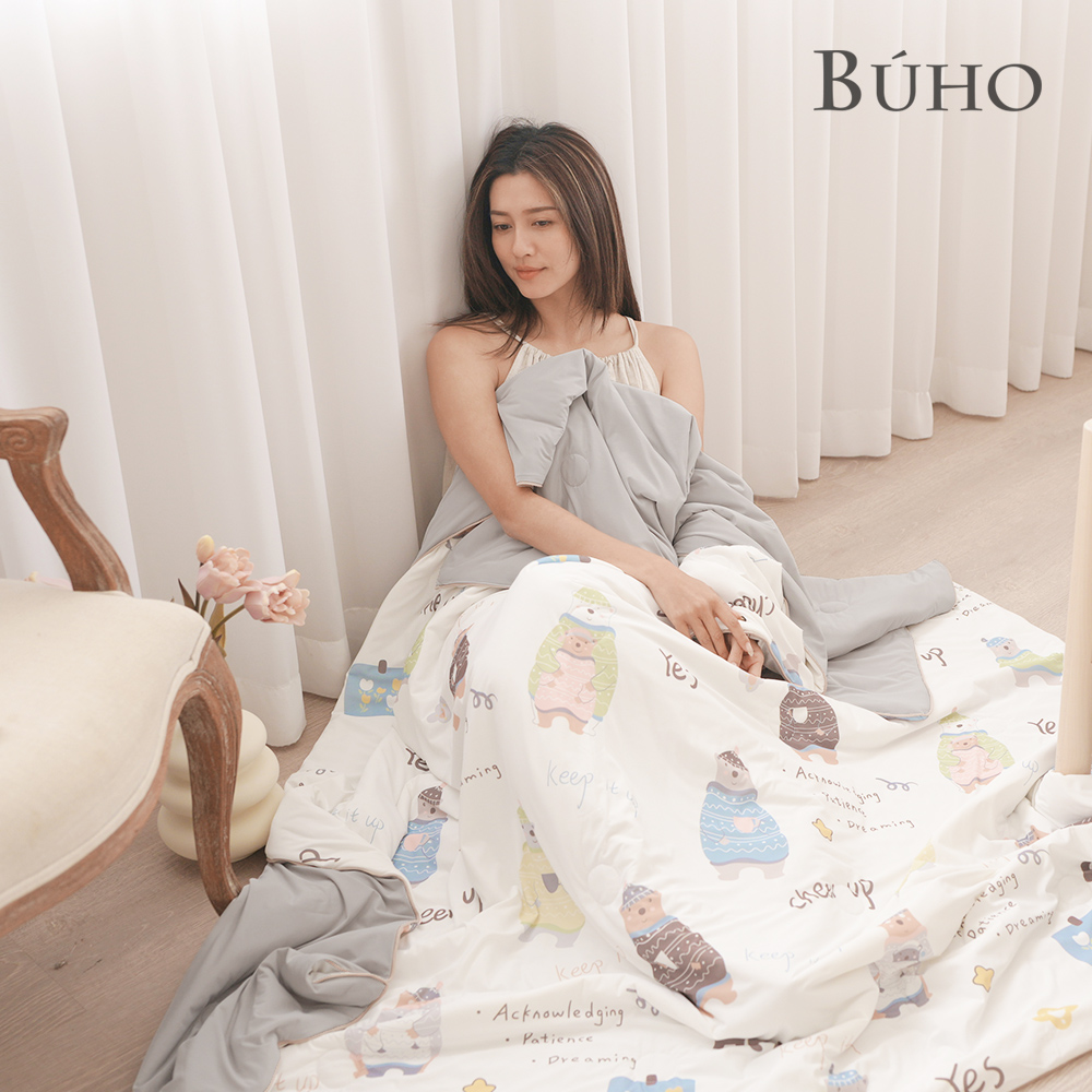 《BUHO布歐》涼感零度冰眠紗涼被-雙人180x200cm, , large