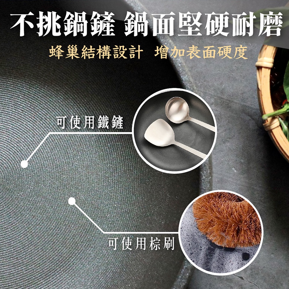 Miyaco 米雅可 陶瓷不沾鍋遠紅外線陶瓷不沾平煎鍋可用鐵鏟 35cm無蓋-Leidea樂德兒, , large