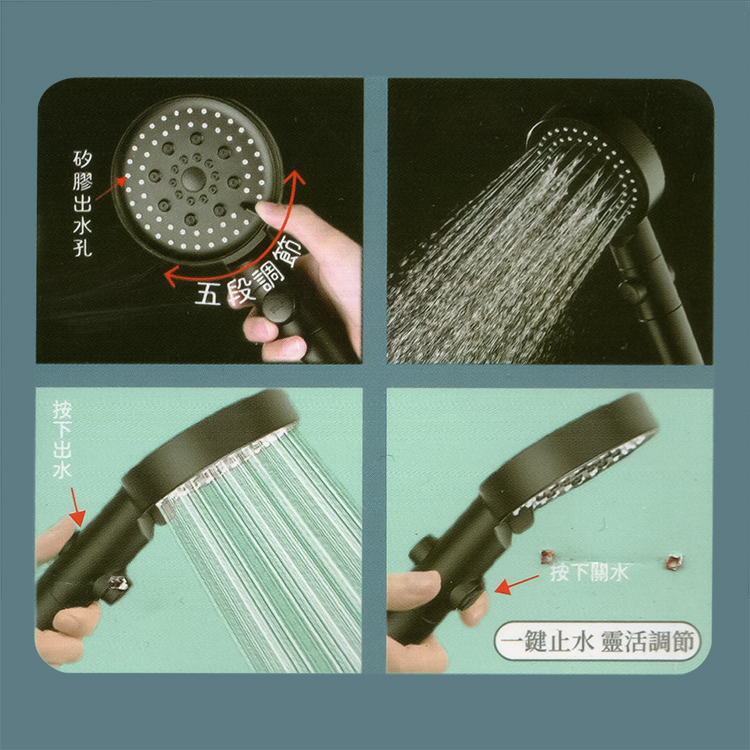iBonjour工業風大面板蓮蓬頭-2入, , large