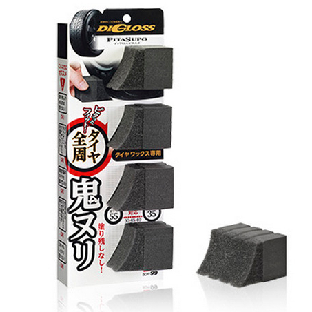 DiGloss Pitasupo Tire Sponge, , large