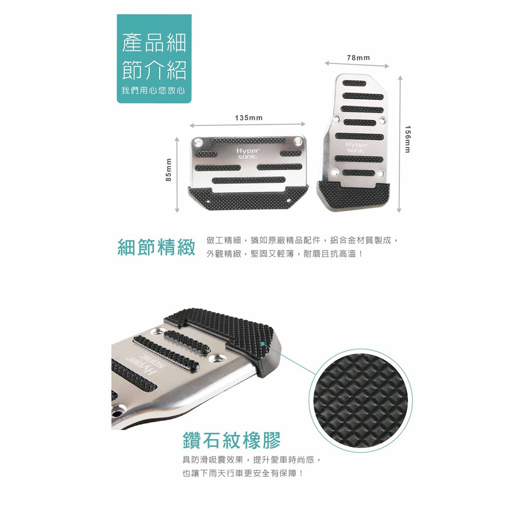 car supplies, , large
