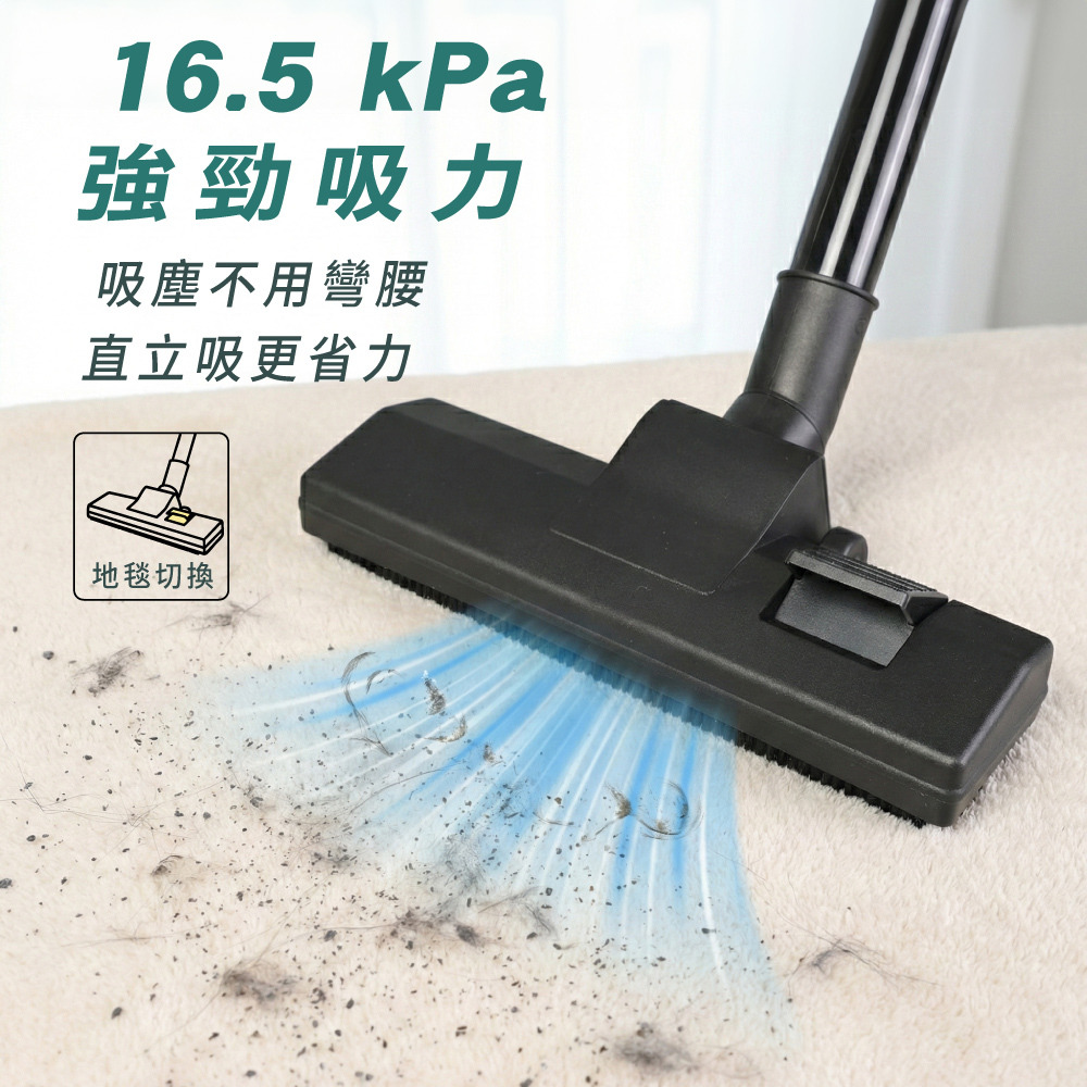 SAMPO 聲寶 旋風乾濕兩用吸塵器 EC-W25171TL, , large