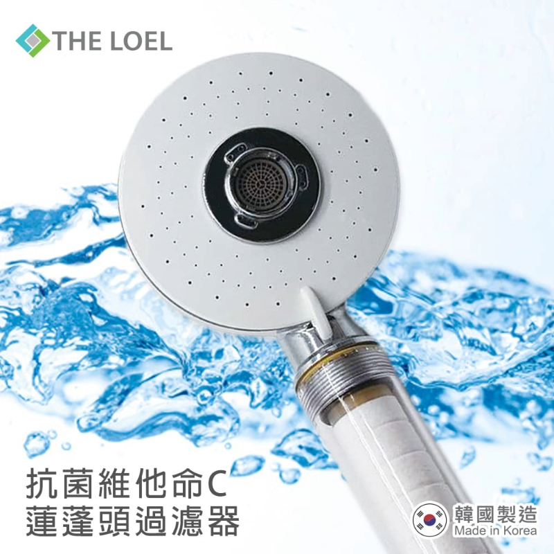 【THE LOEL】TLV-100 Plus Antibacterial Vitamin C Four-Mode Shower Head Filter (with Filter Cartridge 1) 👍99.9% Sterilization + Residual Chlorine Removal + Rust Filtering = Complete Solution in One Step, , large