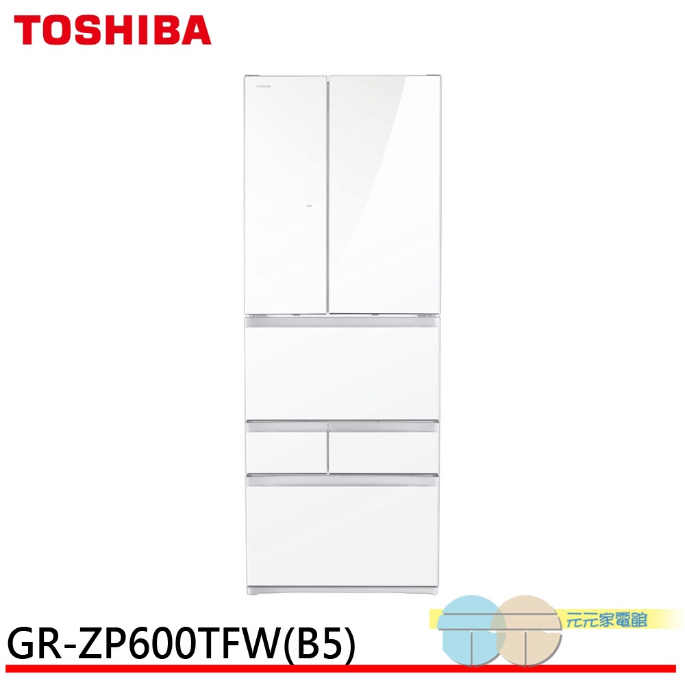 TOSHIBA 601L Aurora Mirror Six Door Inverter Refrigerator Mirror White GR-ZP600TFW(B5), , large