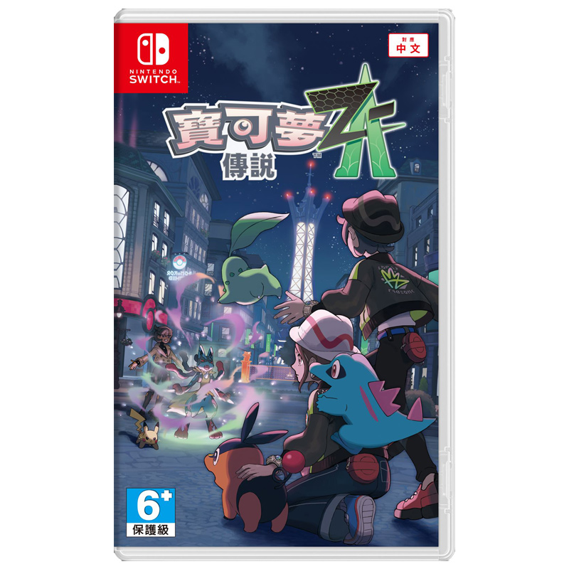 NS Pokemon Legends Z-A, , large