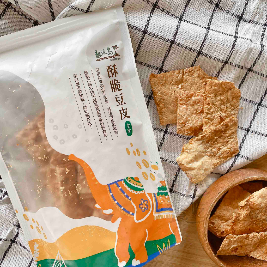 熱浪島 酥脆豆皮(全素)60g [免運組] (預計6/1後出貨), , large