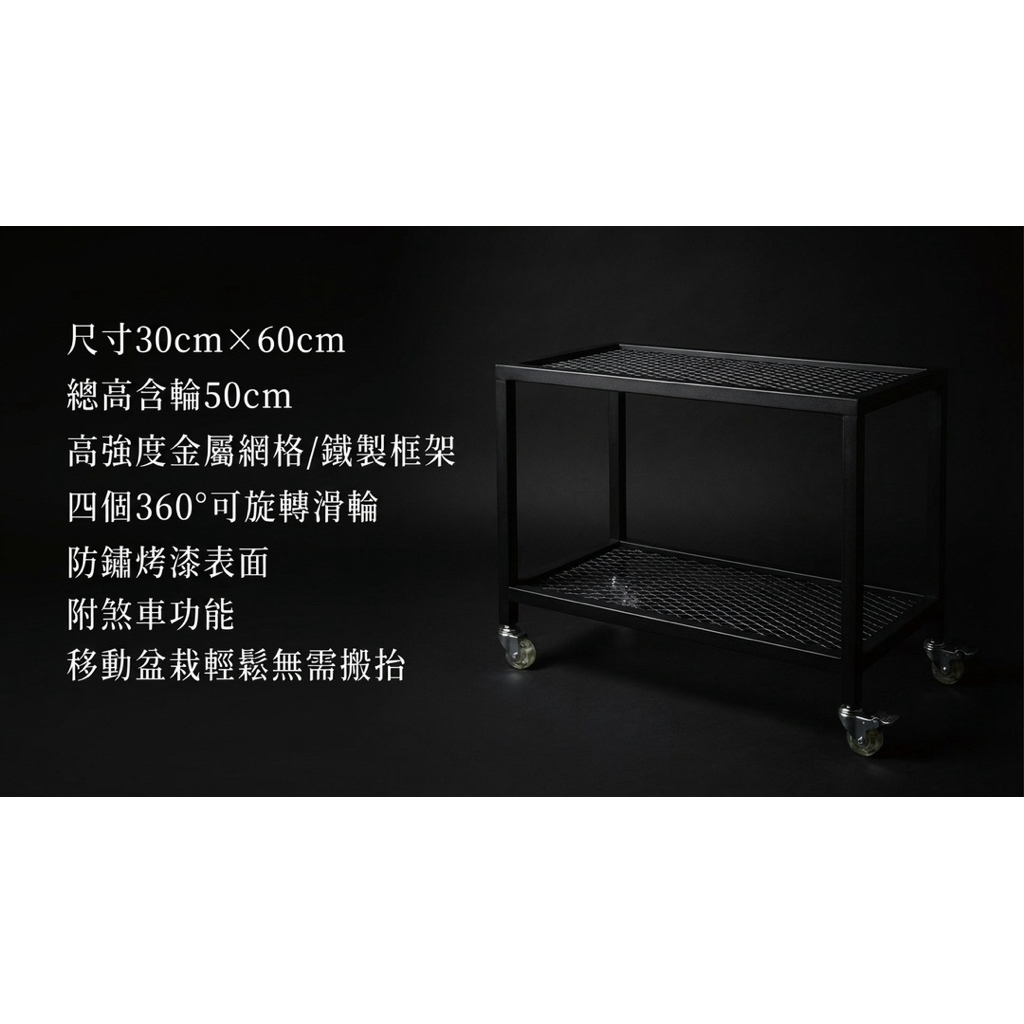 【 SHAONIANNA.TW 】多功能移動收納車雙層滾輪置物架極簡工業風推車移動式整理架萬用收納推車, , large