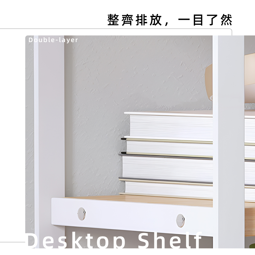dual-layer-desk-shelf, , large