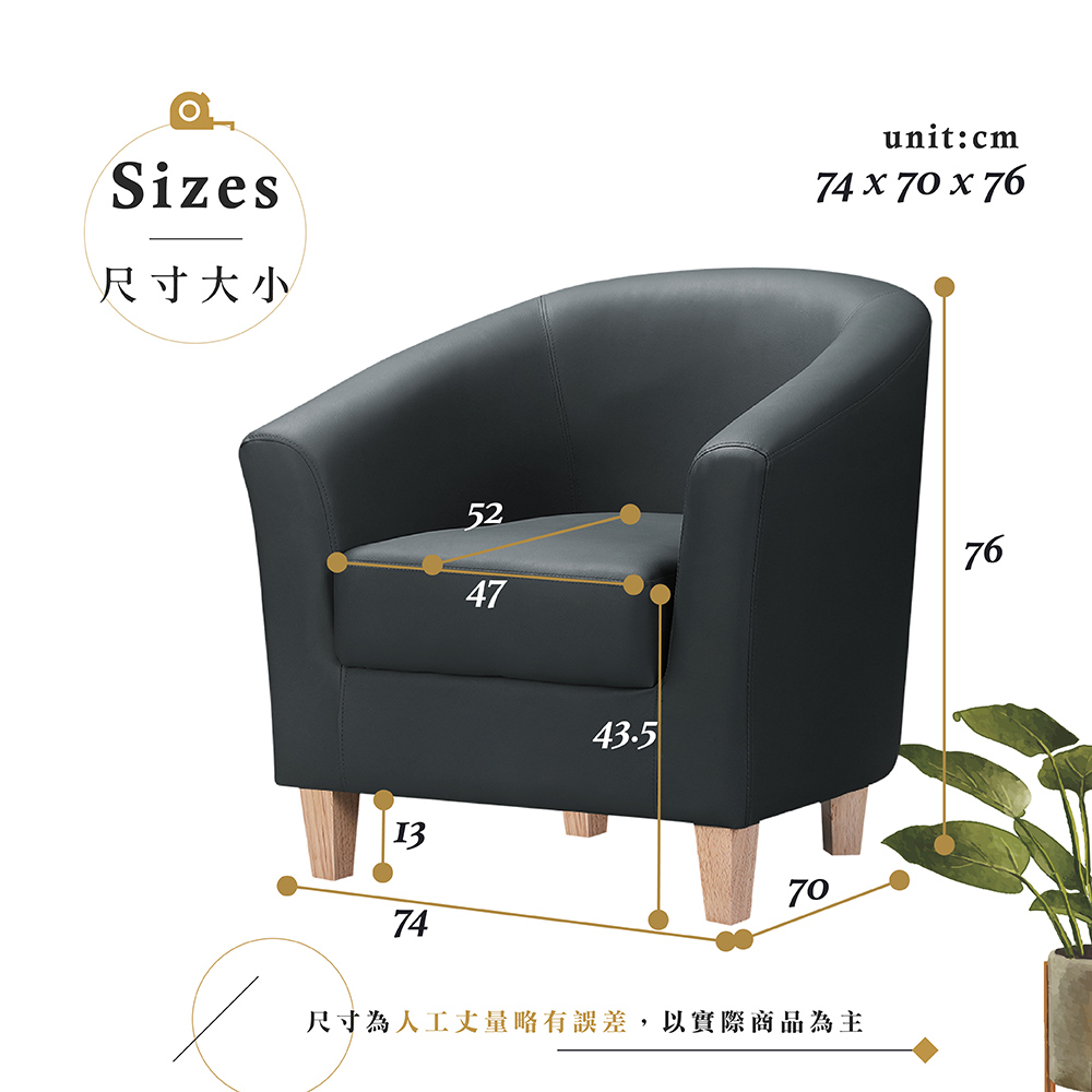 【Hampton 漢汀堡】莫里斯皮面休閒椅-卡其色, , large