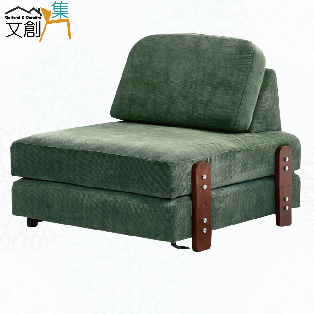 SOFA, , large