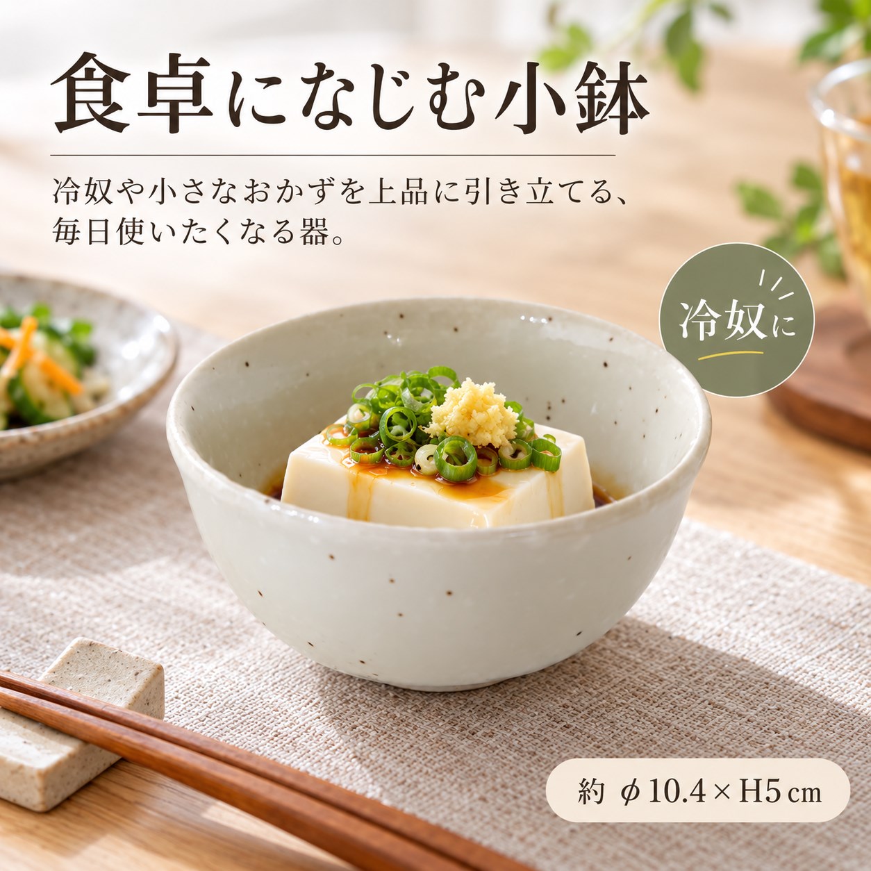 【HIYASU日安工坊】3.5染付*^(4), , large