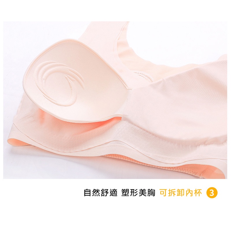 大尺碼-美背-蕾絲-無痕-無鋼圈-內衣-膚/黑/深藍/粉-0302025, , large