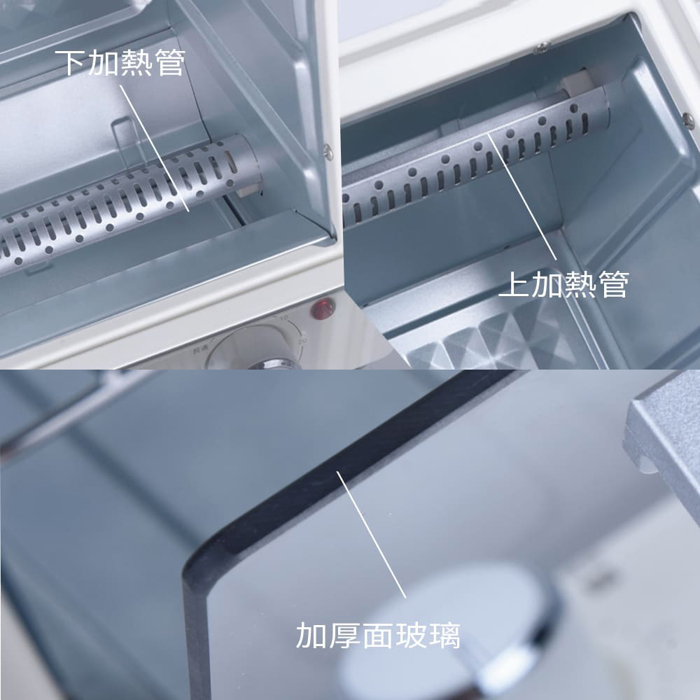 JINKON 晶工 14L直立式電烤箱 JK-6114, , large