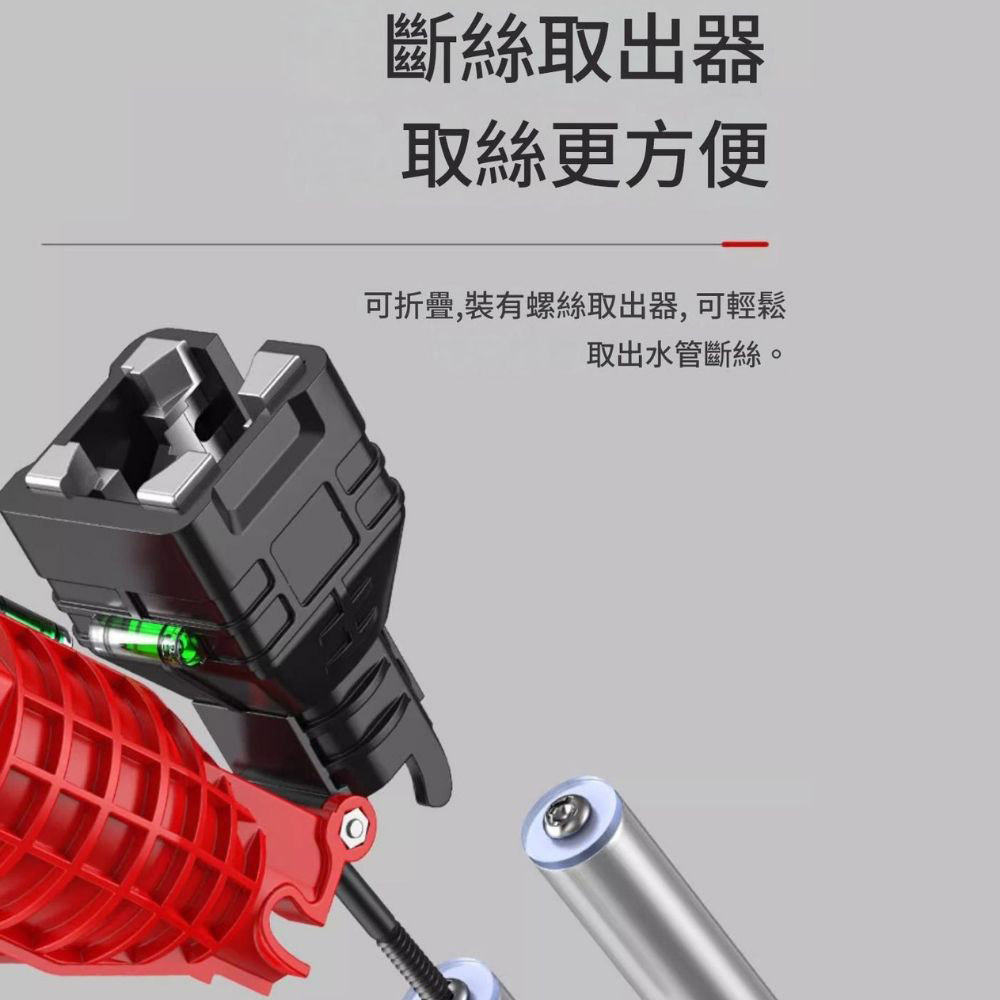 24合一衛浴扳手, , large