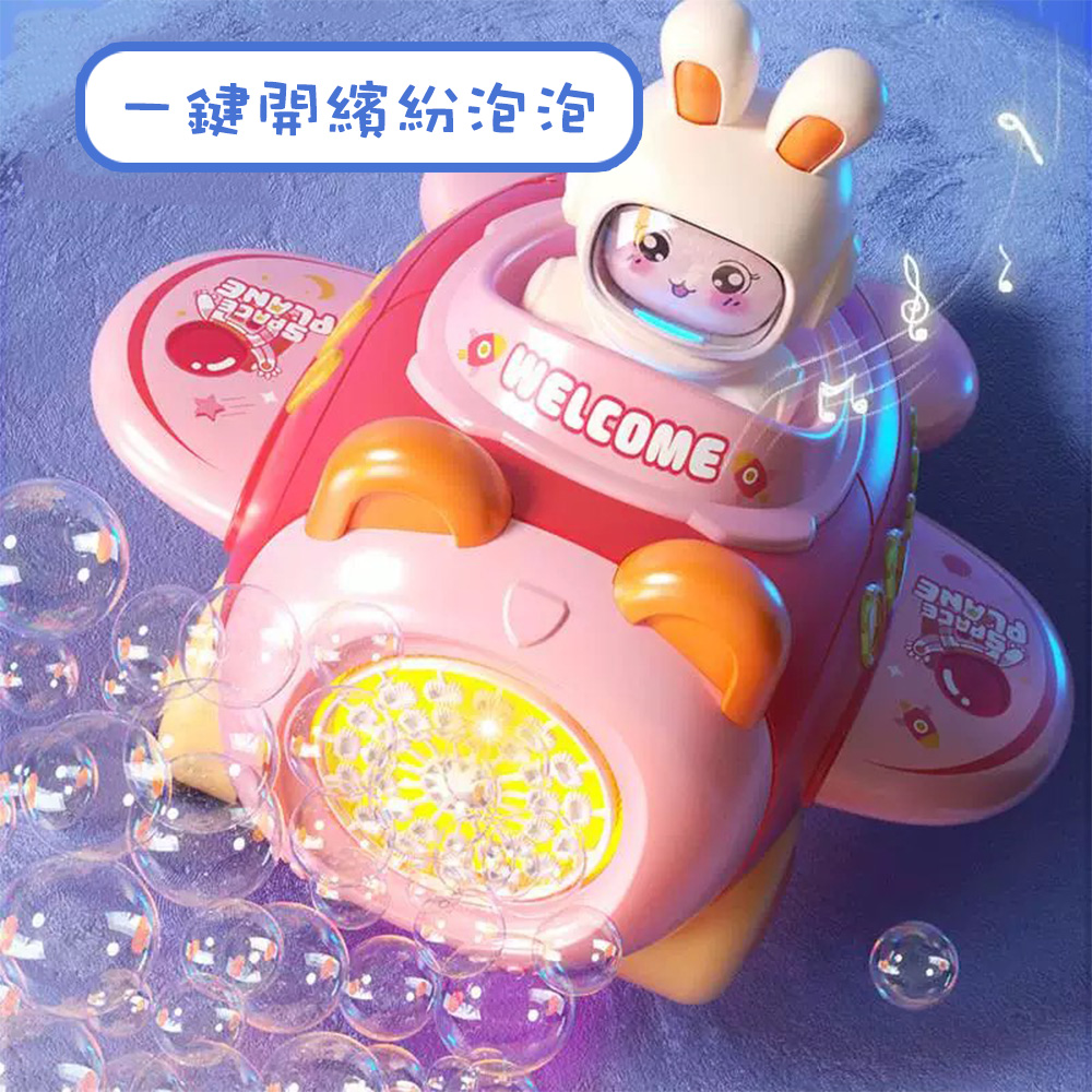  bubble toys, , large