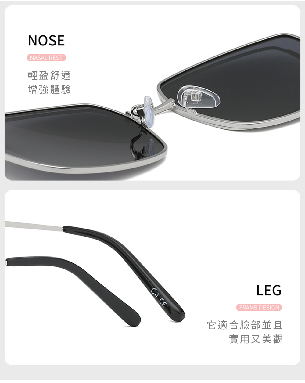 Glasses, 濾藍光(非偏光)-銀框, large