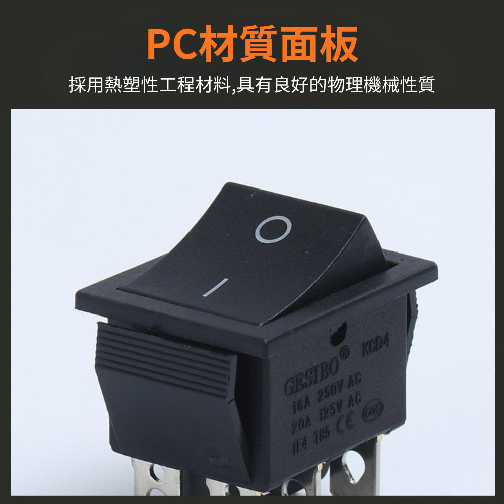 KCD4 rocker-type power switch, four-pin, two-position, 30A - red., , large