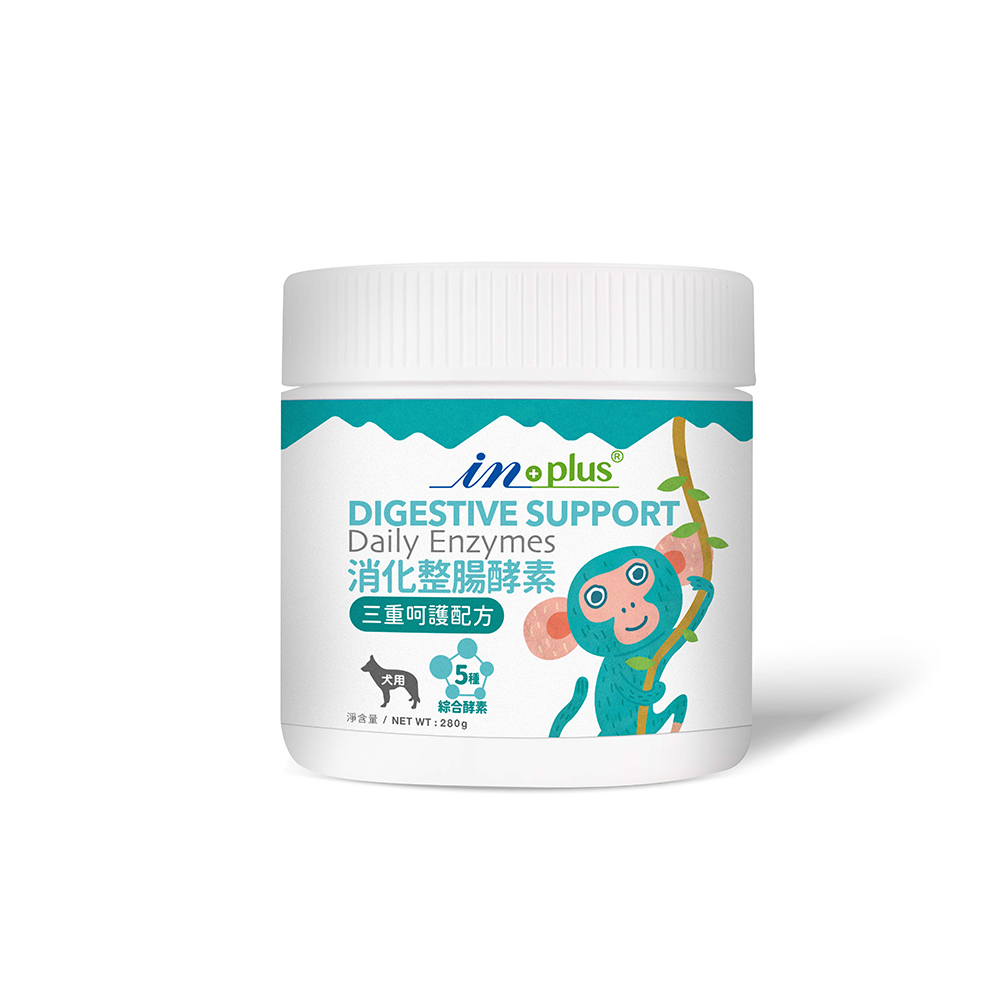 【IN-Plus】消化整腸酵素 三重呵護配方280g/瓶(全齡犬/寵物酵素/狗益生菌/狗腸胃保健/寵物保健), , large
