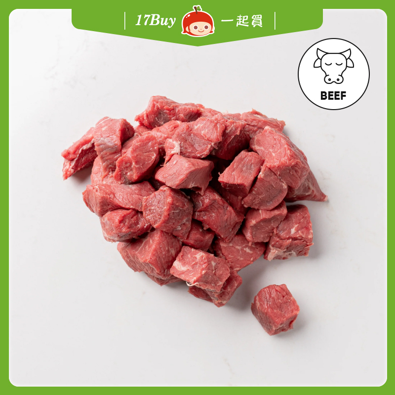 【一起買】紐西蘭菲力骰子牛 / 150g, , large