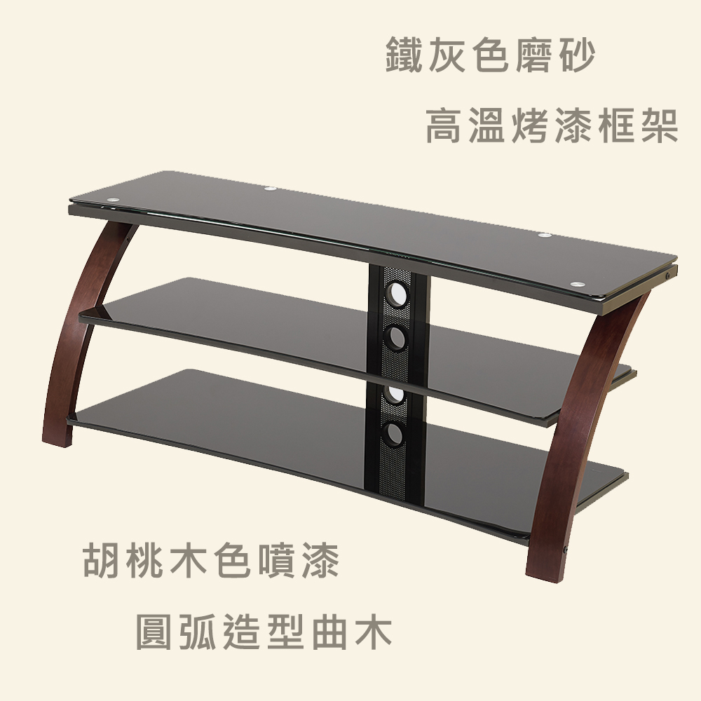 【HomeMax】DUBAI 海灣玻璃電視櫃/電視架/寬122-140cm/適用32~65吋電視/MIT/免運費HM-5116, , large